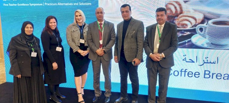 وكيل وزارة التربية والتعليم بسوهاج يشارك في المنتدى الأول لتميز المعلم