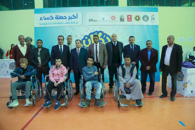 افتتاح "دكان الفرحة" بجامعة جنوب الوادي