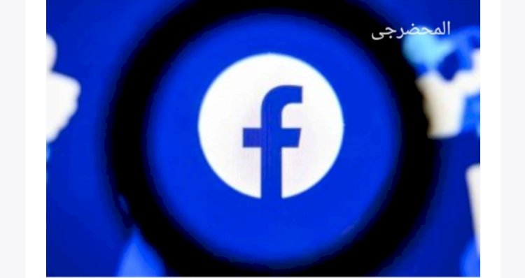 الحقيقة الكاملة ل"فيديو"ادعاء تحرير مخالفة تعسفية بالفيوم