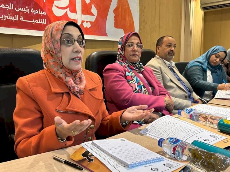 جامعة جنوب الوادي تشارك في  ندوة لمواجهة العنف ضد المرأة