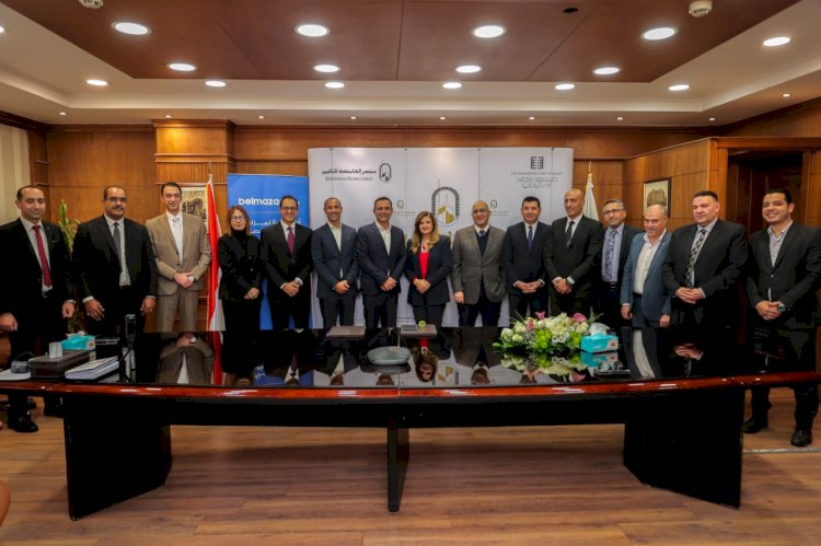 مصر لادارة الاصول العقارية تبرم بروتوكول تعاون لعمل مزادات رقمية مع  Belmazad  كأول شركة عقارية في هذا المجال