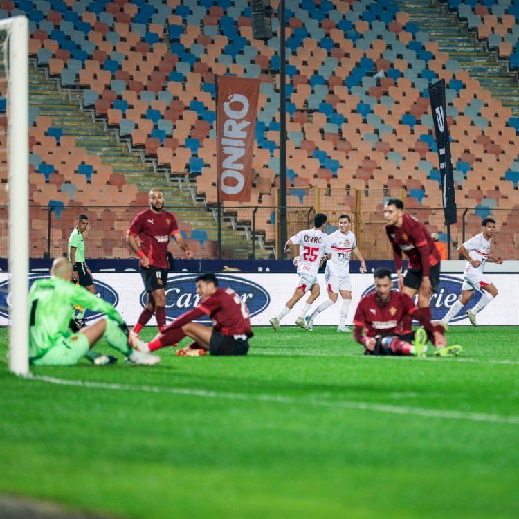 التعادل الايجابى يحسم لقاء الزمالك وسيراميكا كليوباترا فى دورى نايل