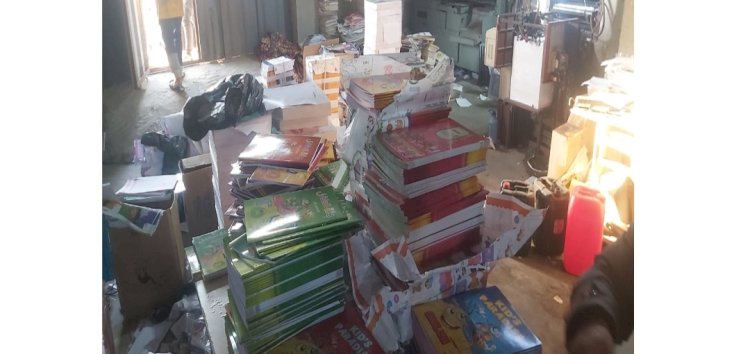 ضبط مطبعة "بدون ترخيص" بالقليوبية