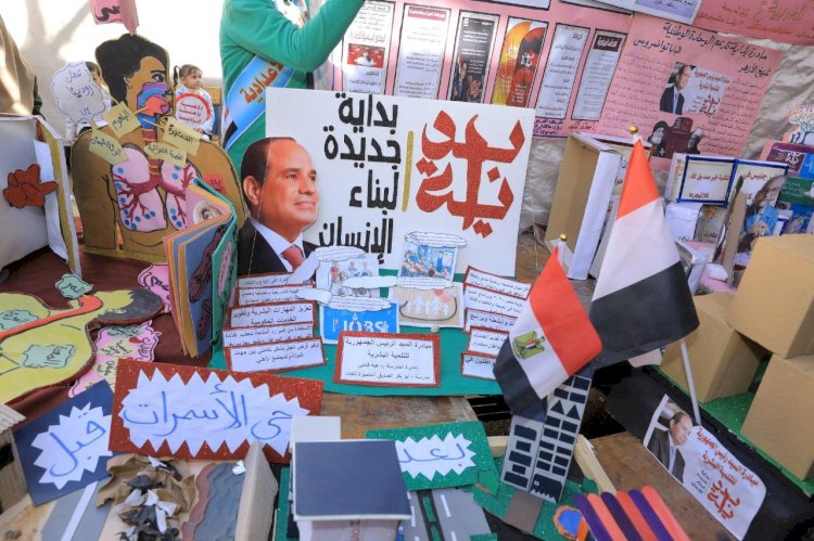 نائب محافظ سوهاج يشارك فعاليات بداية