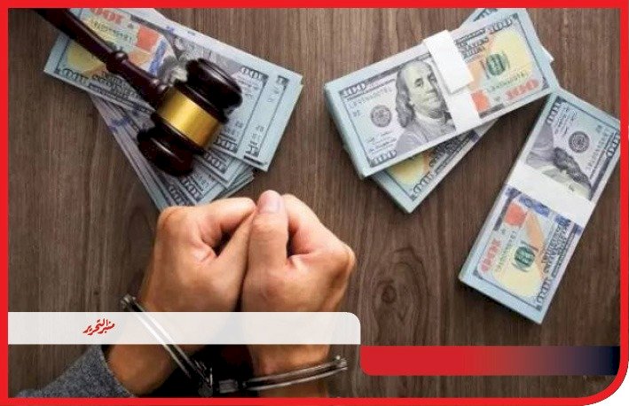 شخصين يقوما بغسـل 100مليون جنيه من تجارة العملة