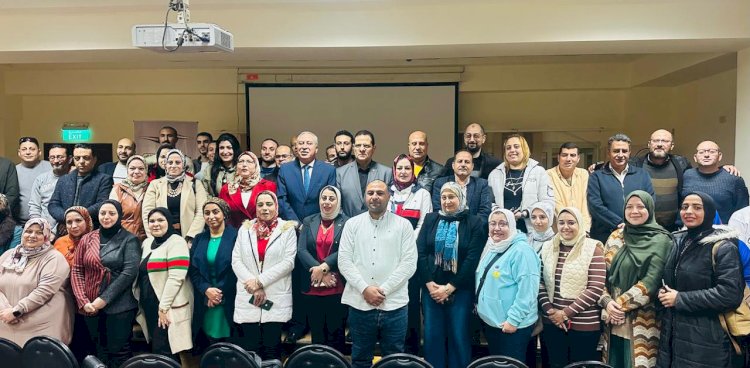 مؤسسه القاده للعلوم الادارية والتنمية:مصر تعيش في ظل شعبها