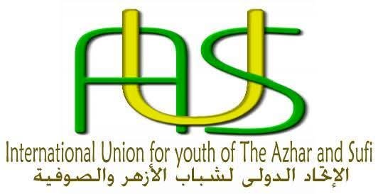 الدولي لشباب الأزهر والصوفية في أبوظبي يشيد بالإصلاحات الاقتصادية للرئيس السيسي