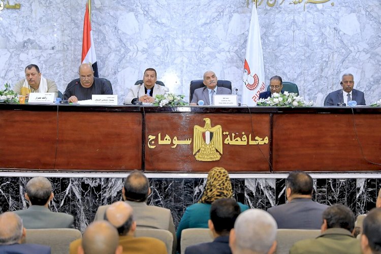 ندوة تثقيفية لتعزيز الوعي بترشيد الموارد المائية بسوهاج