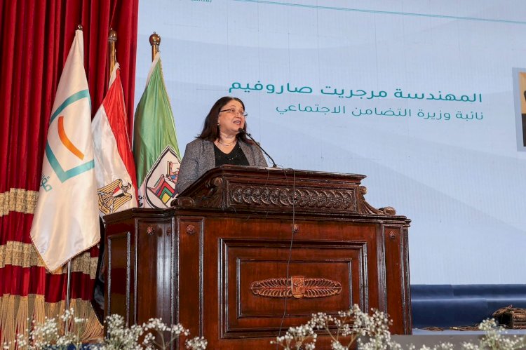 التضامن تشارك في الاحتفال باليوم الدولي للتضامن الإنساني