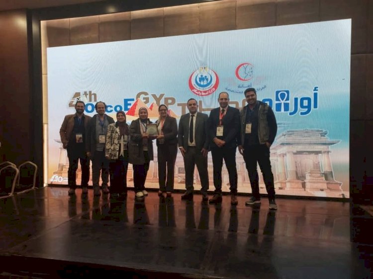 أمانة المراكز الطبية المتخصصة تكرم إدارة  الصيدلة بمستشفى الهرم