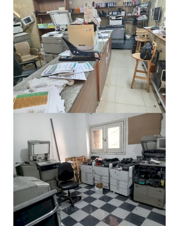 ضبط مطبعة بدون ترخيص بداخلها  ملازم لمختلف المواد الدراسية بالقاهرة