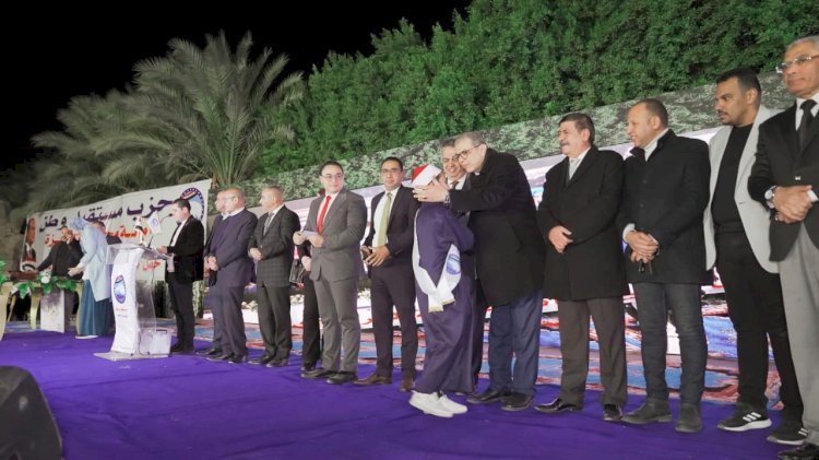 مشروعات مستقبل وطن تختتم مسابقة حفظة القرآن بأبو النمرس والحوامدية بالجيزة
