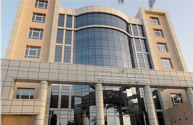 الاقليمي للاغذية والاعلاف يتقدم في تصنيف سيماجو الاسباني