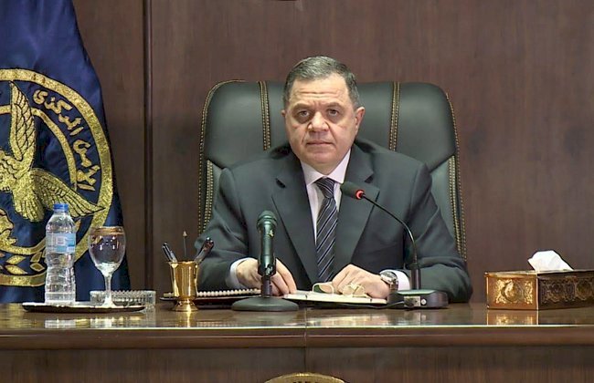 وزير الداخلية يرسل برقيات تهنئة للرئيس وقيادات القوات المسلحة والدولة بالعام الجديد