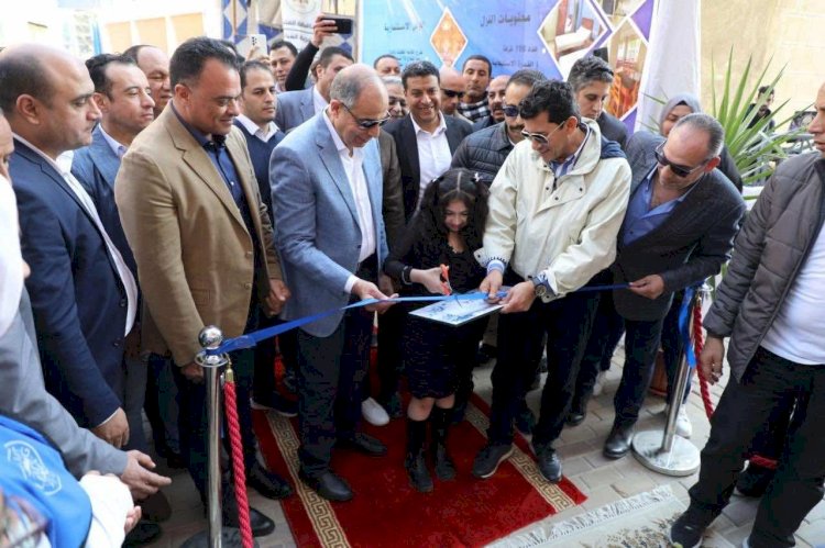 محافظ المنيا يتلقى تقريرًا عن حصاد مديرية الشباب والرياضة لعام 2024