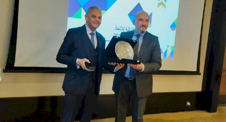 إنعقاد الاجتماع الـ 95 للجمعية العامة للاتحاد المصري للتأمين