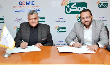 منبر