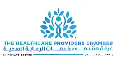 منبر