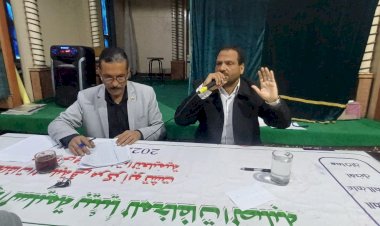 منبر