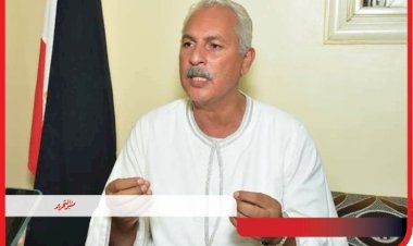 منبر