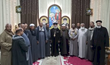 منبر