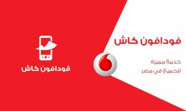 منبر