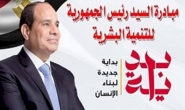 منبر