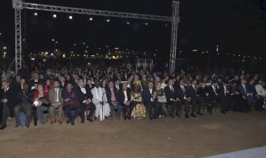 منبر