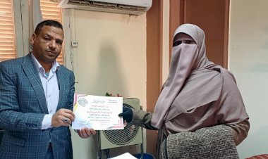 منبر