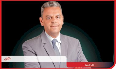 منبر