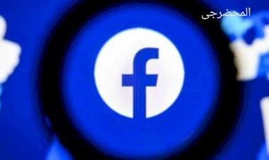 منبر