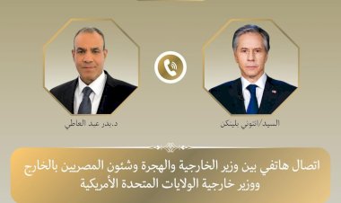 منبر