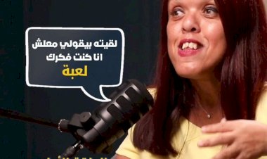 منبر