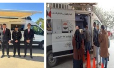 منبر