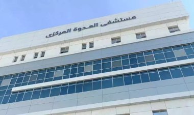 منبر