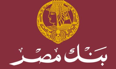 منبر