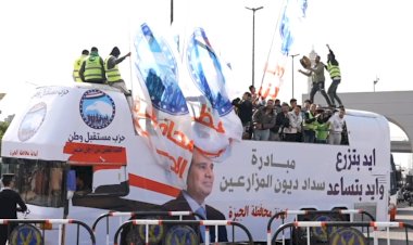 منبر