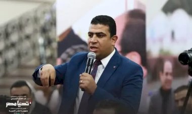 منبر