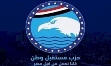 منبر