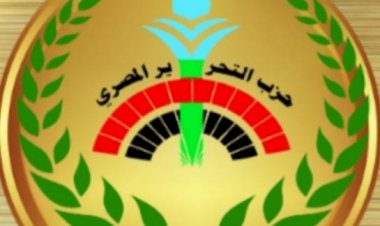 منبر