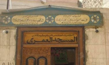 منبر