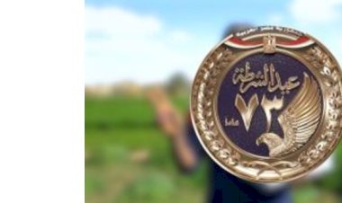 منبر