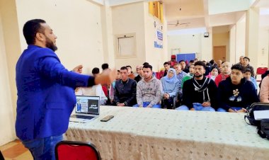 منبر