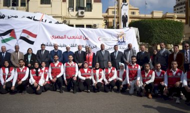 منبر