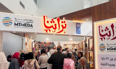 منبر