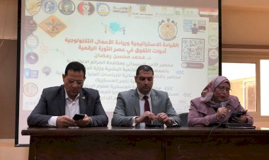 منبر