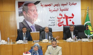 منبر