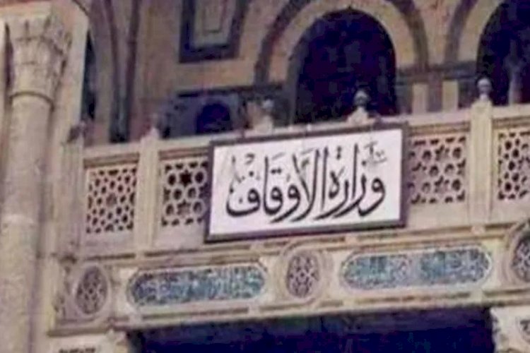 منبر