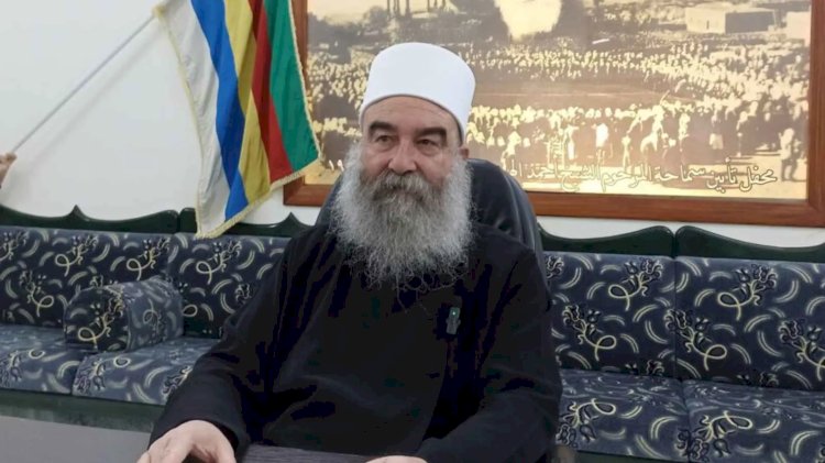 الزعيم الروحي للدروز في سوريا: لن نلقي السلاح