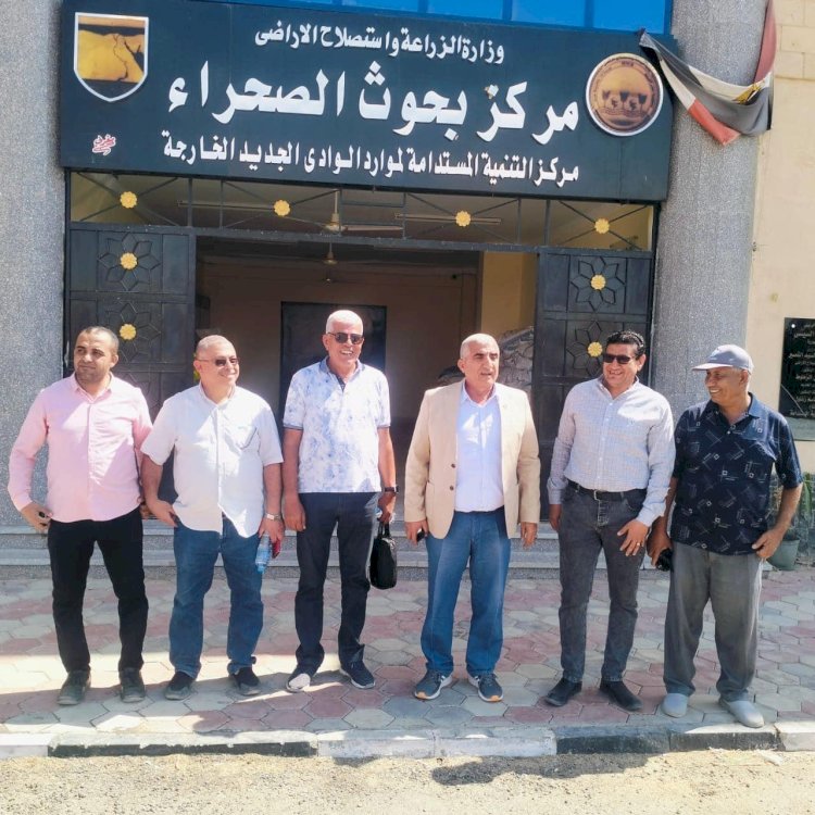 حصاد مركز بحوث الصحراء 2024